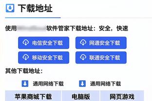 raybet雷竞技登入截图0